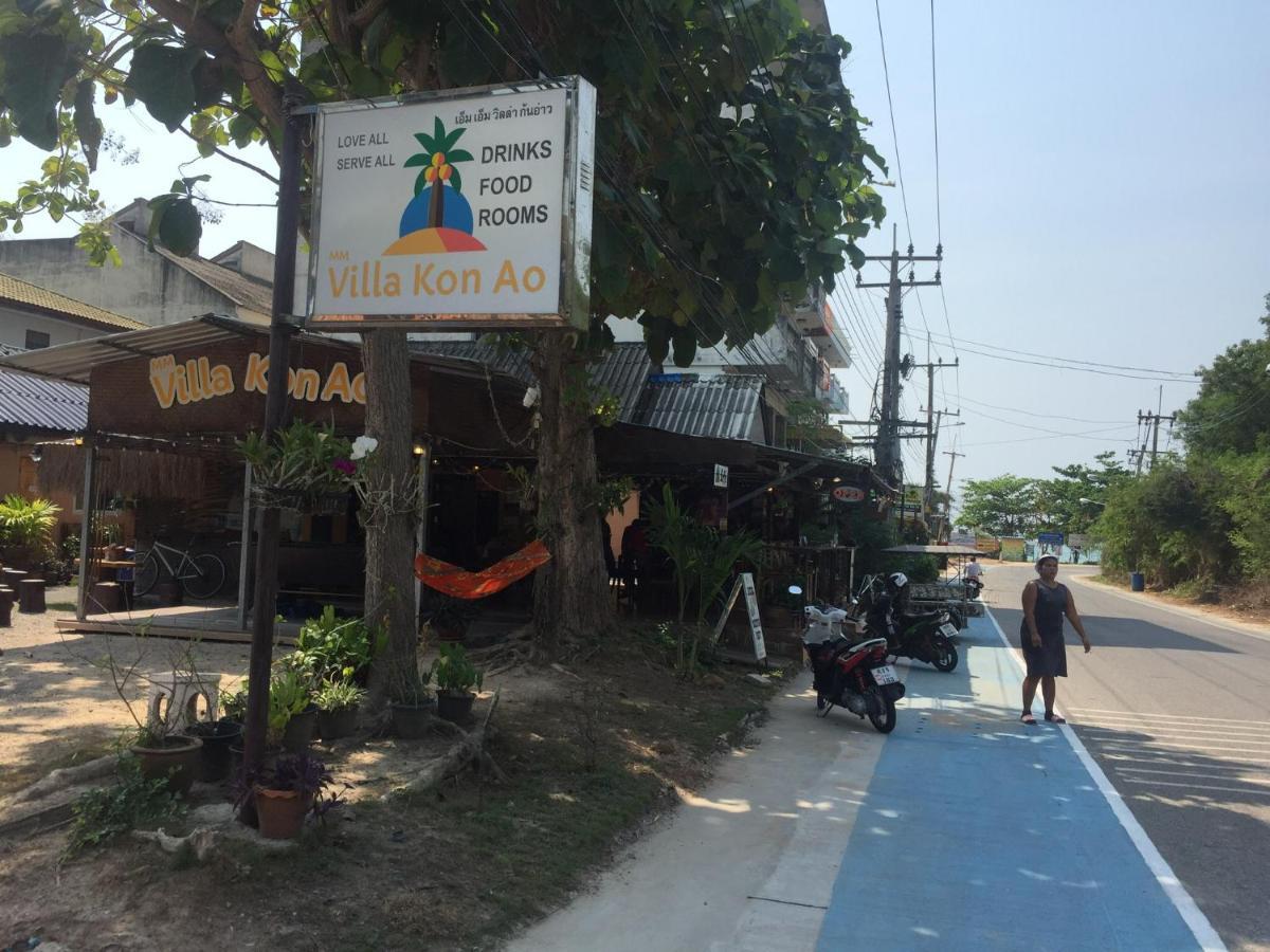 Harry'S Beach Club Ban Phe Exterior photo